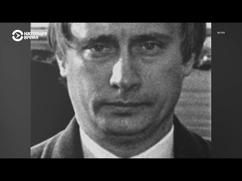 "Бабки делать надо!" – очевидцы о Путине в 90-х