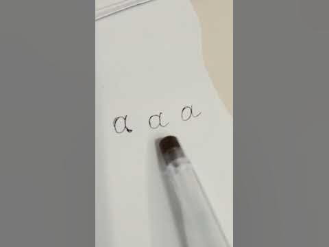 ну - YouTube
