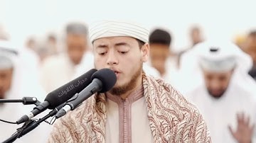 القارئ إلياس حجري قيام ليلة 24 رمضان 1444 هـ