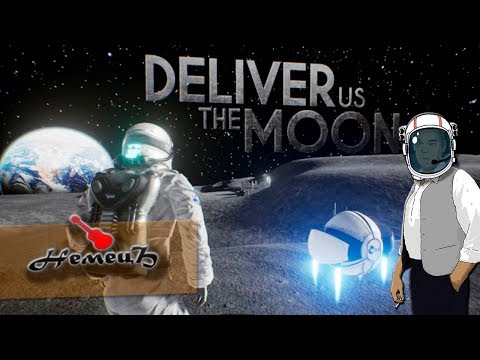 ХОЧУ НА ЛУНУ!!! ★ Deliver Us The Moon: Fortuna ★ полное прохождение!