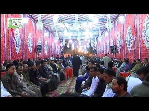 الشيخ ماهر الزيات العشاء عزاء شهداء مسجد الخضرالباجور منوفية 27 3 2017 