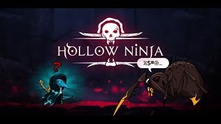 Hollow Ninja mobile games screenshot 2