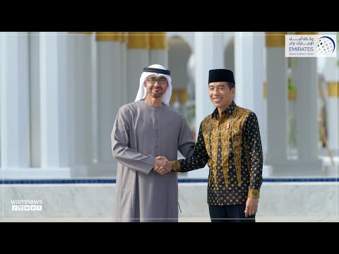 رئيس الدولة يفتتح جامع الشيخ زايد الكبير في مدينة سولو الإندونيسية بحضور الرئيس جوكو ويدودو