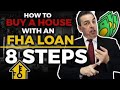 [FHA] FHA Loan | HOME LOANS [FHA Requirements] [What is an FHA Loan] (FHA Mortgages) FHA Loans