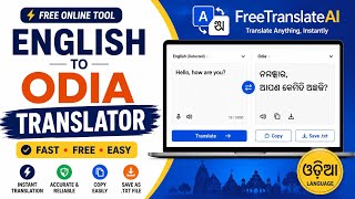 How to Translate English to Odia Online | Free Odia Translator screenshot 5