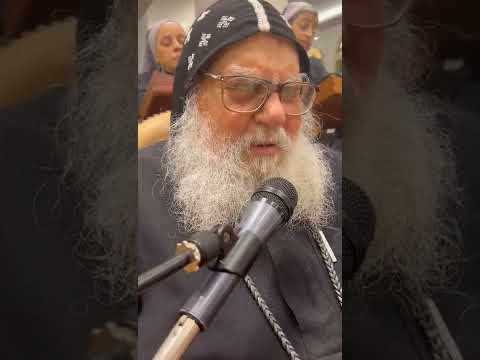 جزء من لحن تينين الانبا روفائيل والانبا موسى اسقف الشباب