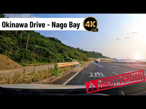 Unfiltered Sunset Serenity: Scenic Drive Through Nago Bay, Okinawa (Uncut) 4K