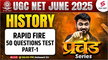 UGC NET History Classes 2025 | UGC NET History Questions #1 By Ashwani Sir | UGC NET June 2025