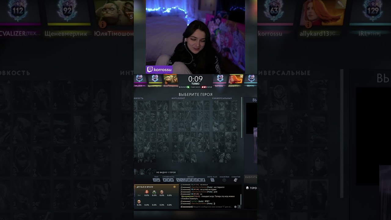 Не ведитесь 