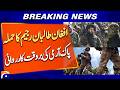Afghan Taliban Offensive Met with Timely Action by Pakistan | Geo Pakistan