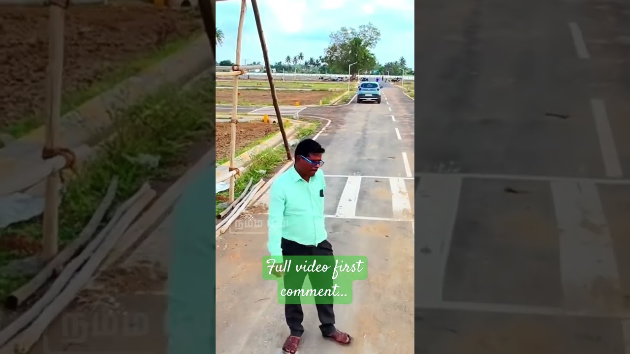 plot for sale in Trichy panjapur 