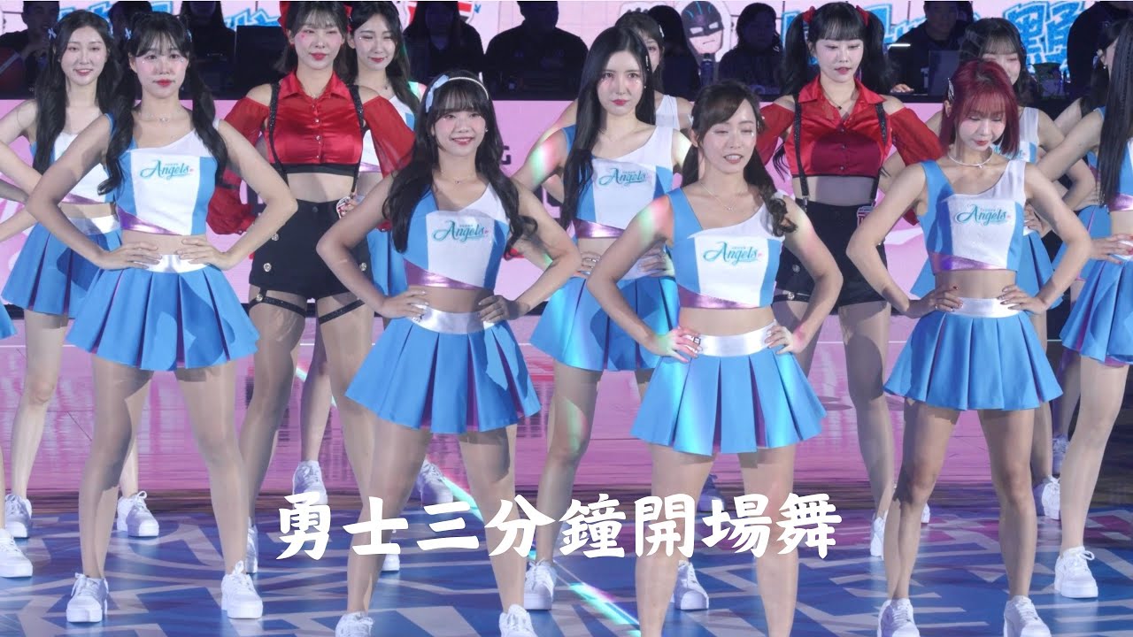 南珉貞 金渡娥 三分鐘開場舞 渡娥首次隊服登場