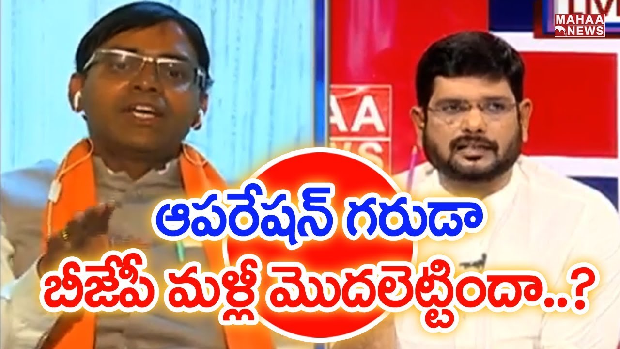 We All Are Living In A Corruption World: Analyst Paparao | 