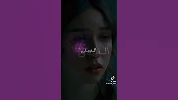 قولولها تكبر تشيان 