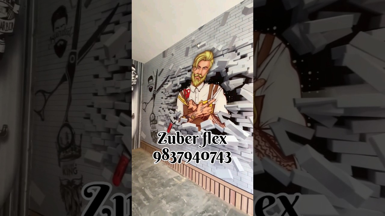 salon flex wallpaper 