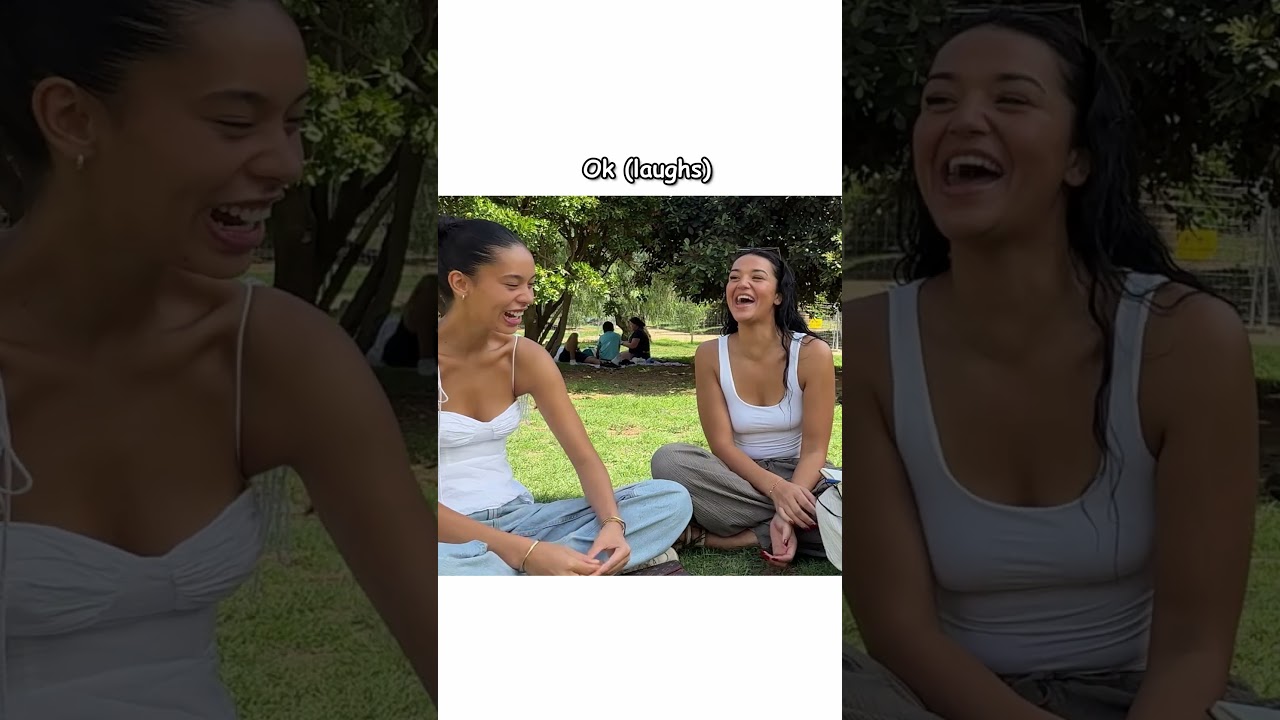 Флирт с незнакомцами