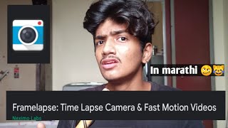 Framelapse Timelapse App in Marathi 🥴❤️ screenshot 5