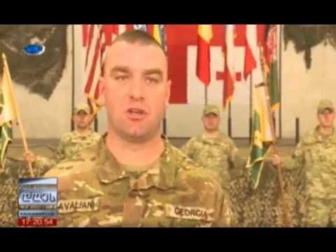 კავკასია 17:20