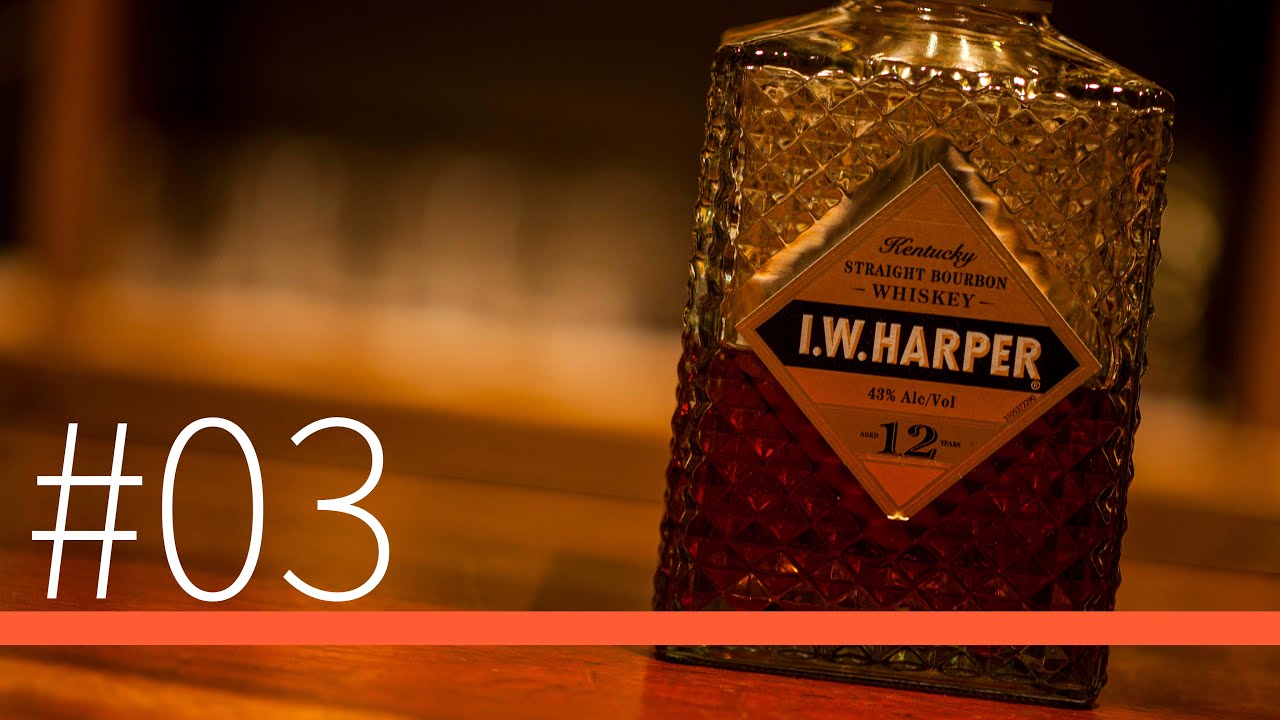ウイスキー 】 #03 I.W.Harper 12年【ざっくり解説】 - YouTube