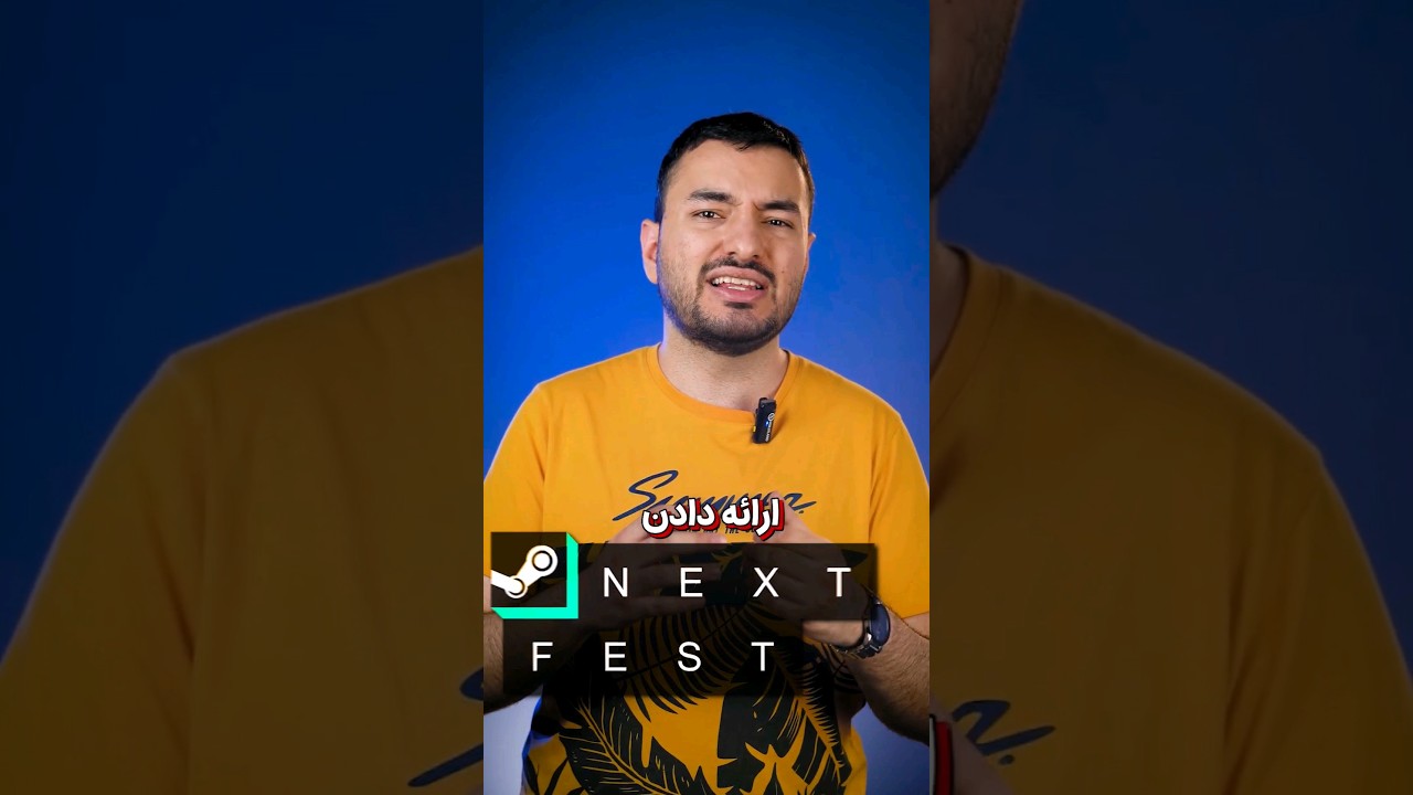 استیم صد ها بازی کامپیوتر رو رایگان کرد! 🔥🖥