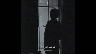 حالات واتس مسلم - سابوك في البيت بالكلمات 💔✨