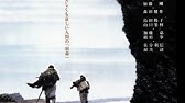 松本清張ドラマ 松本清張ドラマ