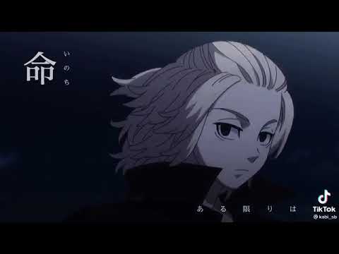 お疲れ様です!!総長!!#shorts #東京リベンジャーズ