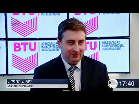 ისრაელის ტექნოლოგიური ჰაბი - იმედი TV