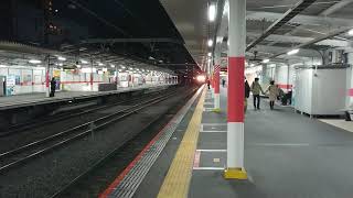 【EF64 広島更新色】 2月6日西国分寺駅 愛知A6運用 1095レ EF64-1046 広島更新色
