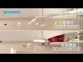 日本TWINBIRD-強力吸「吹」兩用吸塵器TB-G005DTW product youtube thumbnail