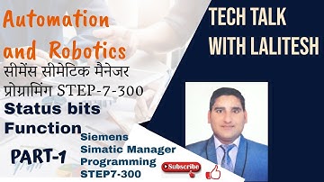 Status Bits Function Programming in Siemens Simatic Manager स्टेटस बिट्स इन सीमेंस
