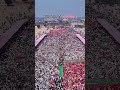 12 अप्रैल 2026