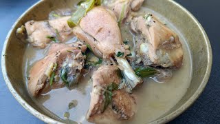 Chicken Boil Recipe  | Simple Boiled Chicken Recipe | Northeast Boiled Chicken Recipe |