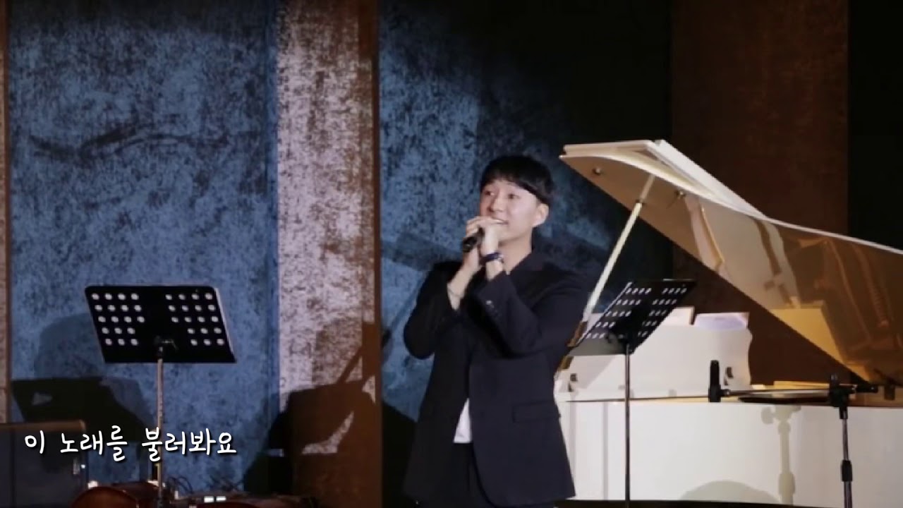 [축가] 스윗소로우 - 좋겠다