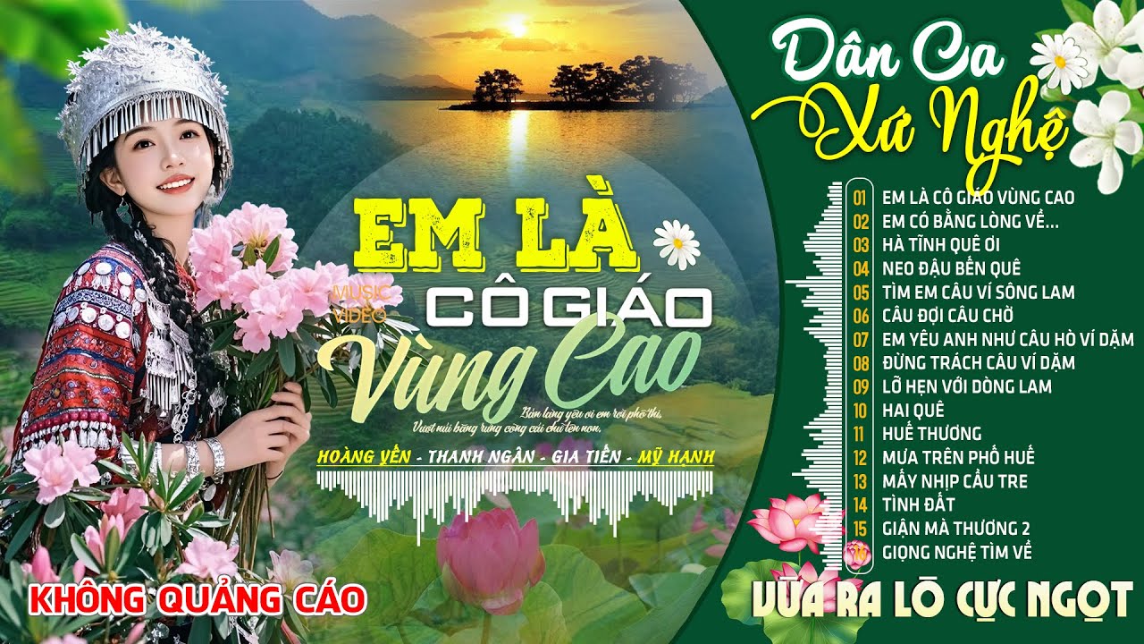 EM LÀ CÔ GIÁO... Hoàng Yến | LK Dân Ca Xứ Nghệ Hay GÂY SỐT CỘNG ĐỒNG MẠNG - Nhạc Đồng Quê CỰC NGỌT