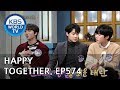 Happy Together I 해피투게더 - Kim Bora, Cho Byeongkyu, Kim Hyeyoon, Chanhee, etc [ENG/2019.02.14]