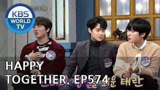 Happy Together I 해피투게더 - Kim Bora, Cho Byeongkyu, Kim Hyeyoon, Chanhee, etc ENG/2019.02.14