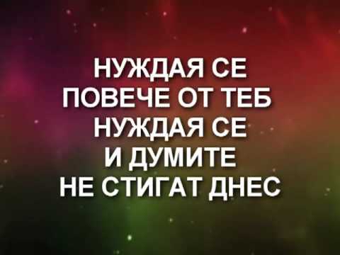 Видео: Едуардо Янез разкрива как се сбогувал с майка си