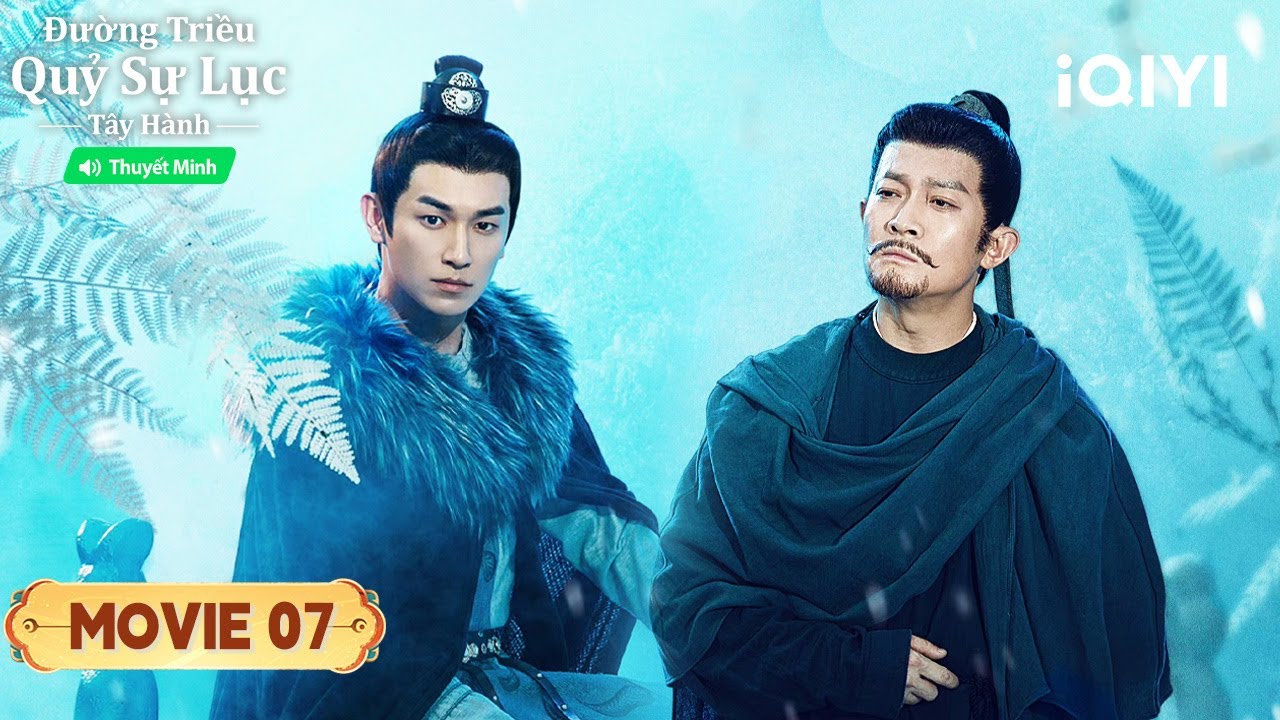 Đường Triều Quỷ Sự Lục 2  - MOVIE 07 |🔍Bé út thiệt mạng, ai trong nhà mới là thủ phạm?| iQIYIPhimTM