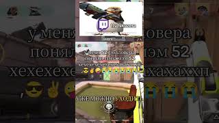 #valorant #raze #valorantclips #valorantgaming #ladiff #valorantph #valorantmontage #valoranthighli