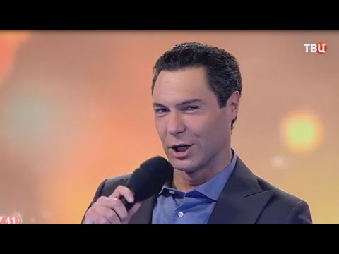 Главное, ребята, сердцем не стареть - Евгений Кунгуров/Evgeny Kungurov
