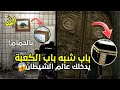5 العاب مشهورة أساءت للاسلام بشكل واضح 