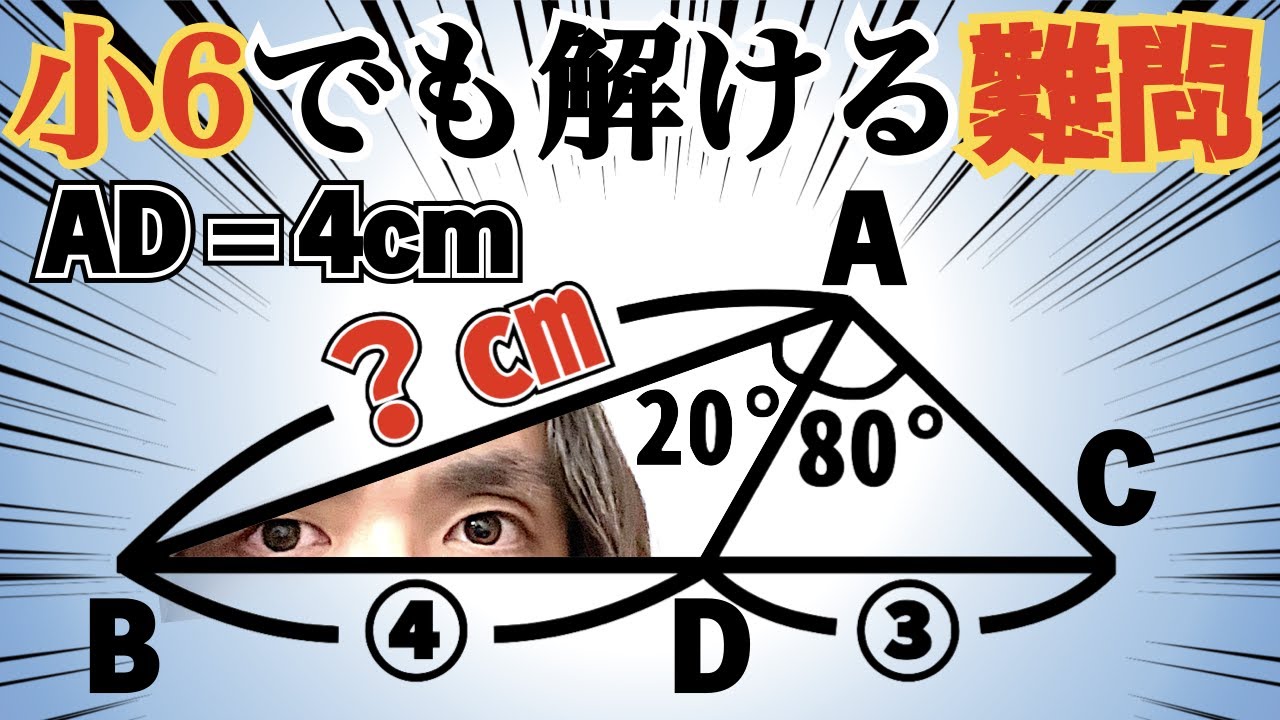 マートです‼️ 他の方は購入されないで下さい。 （十寿円満図） maxresdefault.jpg