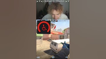 - twitch.tv/strogo#twitchclips #stream #strogo #fyp #cs2