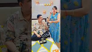 bach gye 🤪#ytshorts #viral #comedy #funny #coupledailouges