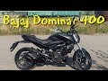 Bajaj Dominar 400 (2020) - Обзор и тест-драйв
