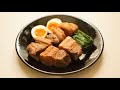 圧力鍋なしでも柔らかい！豚の角煮の作り方