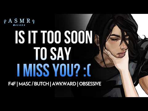 F4F 🫢 Your Date Is OBSESSED w/ You Already?! 『 wlw | raspy ASMR | sleep aid | personal attention 』