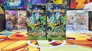 I Open Korean Mask of Change SV6 (SAR Pulled) #MooMooPTCG #Pokemon