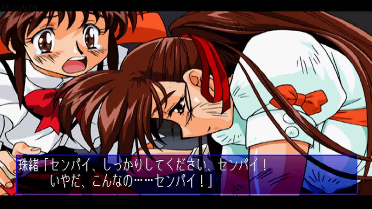 ヴァリアブル・ジオ 2 Chapter 11 YouTube